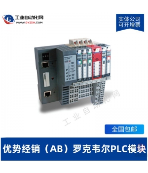 AB޿ΤPLC-1769-L32C