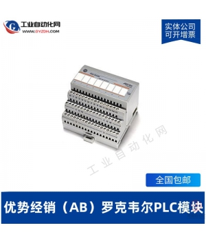 AB޿ΤPLC-1746-P2