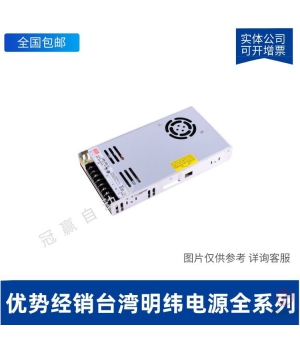 ̨γصԴ-SDR-240-24