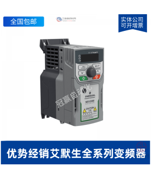 MEV2000-40110-000_ĬƵ