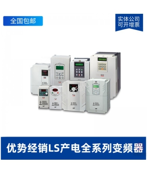 SV220iGXA-4_LSƵ