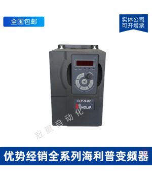 HOLIPձƵ-HLP-A10002D243P