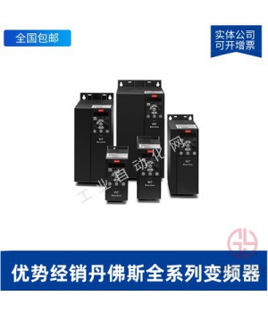 ˹Ƶ FC-360HK55T4E20H2BXCDXXSXXXXALBXXA0BX