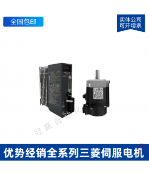 HC-KFS13+MR-J2S-10A-ŷ