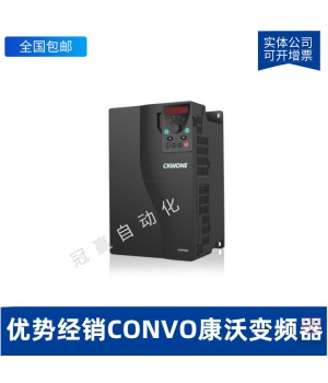 CVF-P3-4T1320 (Convo)ֱƵ