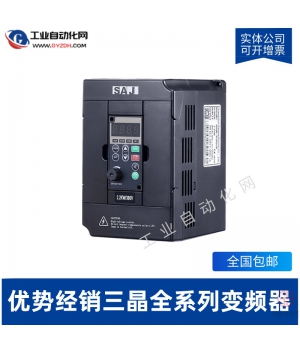 ƵVM1000B-5T110G/132P