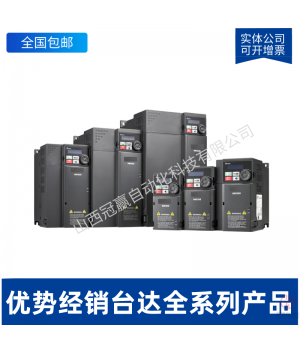 VFD037CP43A-21-̨VFD-CP2000ϵбƵ