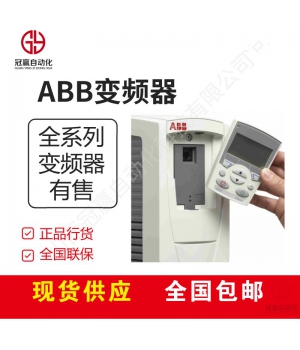 ABBƵ ACS880-01-077A-5