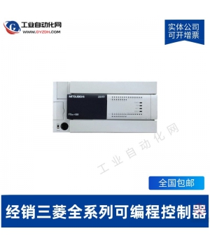 FX3GA-40MT-CM-PLCɱ̿