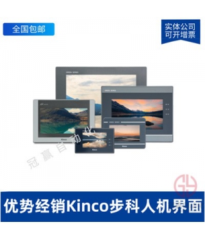 Kincoƴ-˻-GH043