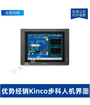 GH070E-Kincoƴ-˻