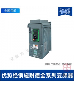 ʩ͵ATV71HD15N4Z-15KW