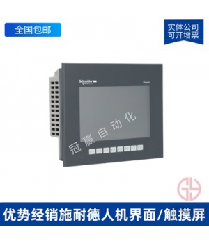 Schneiderʩ͵ ˻津 HMIGXU5512