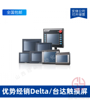 ̨ﴥ DOP-103BQ