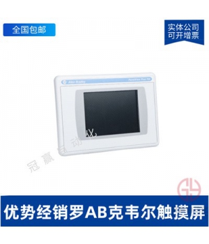 2711P-T15C22D8S-AB޿Τ-PV800-7紥