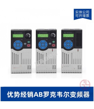 AB޿ΤPowerFlex753ϵбƵ-20F1ANC140JA0NNNNN