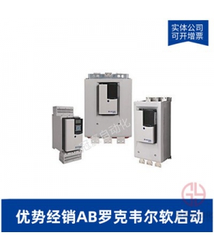 Allen-Bradley-ABSMC-3 150-C361NBD