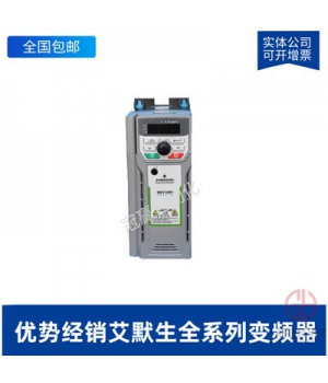 EMERSONĬͨѶSI-I/O-չ/