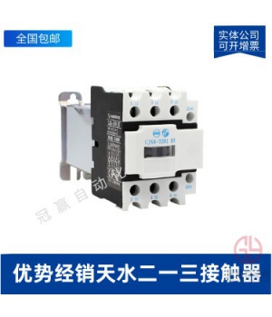 ˮһ-GSC2ϵнӴ-GSC2-800F