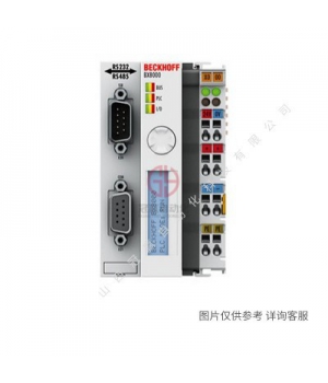 beckhoff-EtherCATӺ-ERI1008-0002/ERI1809-0021