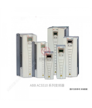ABBƵACS530ϵACS530-01-088A-4  45KW