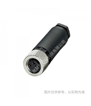 ˹CA-06S1N8A8007S-1619532