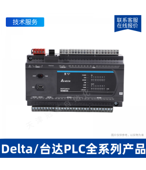 DeltąPLCDVP32HP00R 16· չ