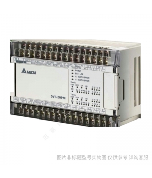 ̨PLC UB-10-ID32A չ ӿڶӰ/Deltą