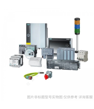 Siemens/ SITOR ۶Ƭ 3NE18170