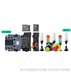 Siemens/ SIMATIC 6ES78410CC050YA5