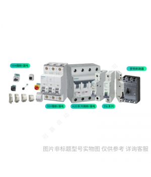 Siemens/ MOTIONCONNECT 300 6FX30025CK311AF0