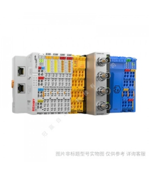 KL1859 EL3314