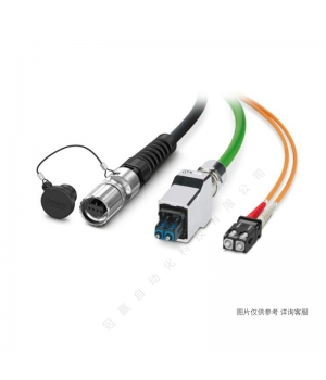 Phoenix˹NBC-MSD/10,0-93K/MSD_SCO-1411536