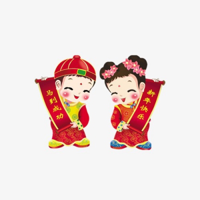 2019괺ڷż֪ͨǰף죡