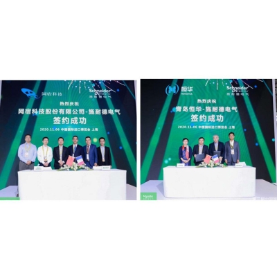 ǩԼ۽ʩ͵µЯָͬ鹲Ӯʱӯ