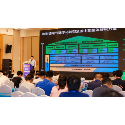 ʩ͵µϯ2022ԴҵϢ徲