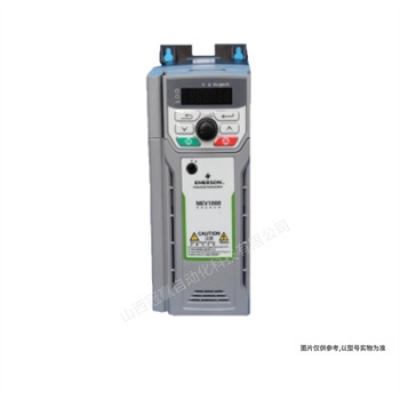 EMERSONĬƵ TD2000-4T0750G