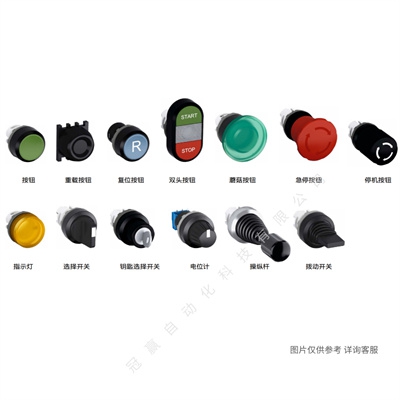 ABB CLϵ ɫָʾ CL-530Y10011079