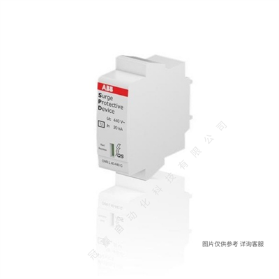 ABBӿOVR T2-T3 N 80-440 C QS10230713