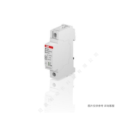 ABBӿOVR T2-T3 N1 20-275 P QS10230699