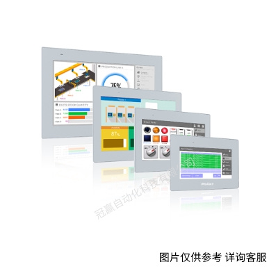 EX-WINGP-PCAT ˹˻Proface