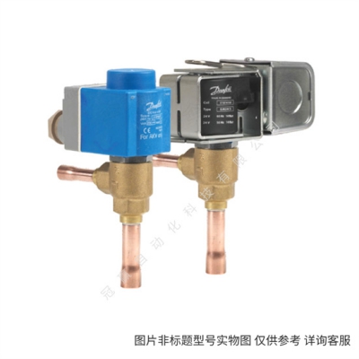 Danfoss/˹  GBC35s