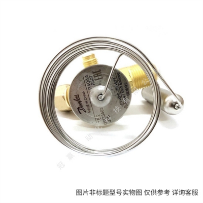 Danfoss/˹  GBC12s