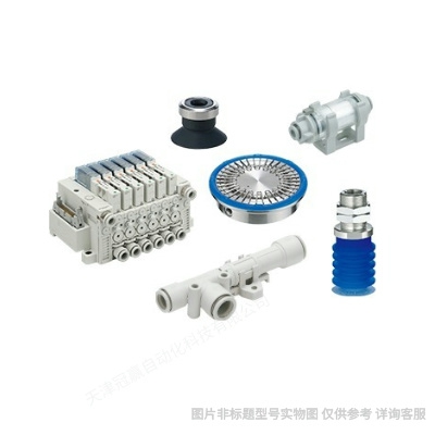 ձSMC MGPM32-25Z