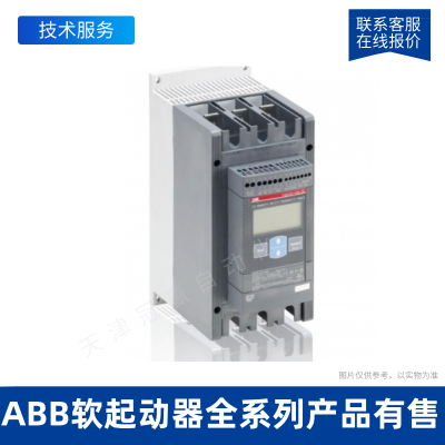 ABBPSTXϵ PSTX37-690-70 10157684/ABB