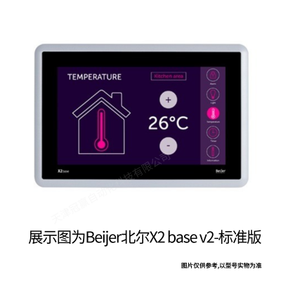 ̩˻PWS6700T-P/Beijer̩˹ҵ