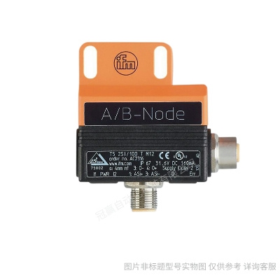 ׸IFM ʼصĹ㵥λ DD2503