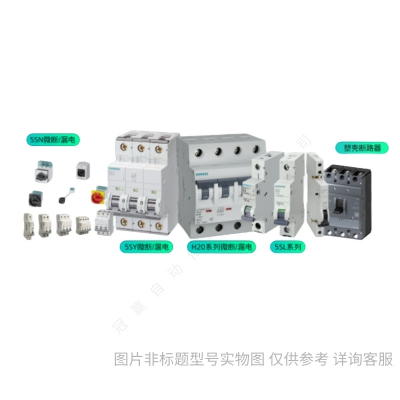MCB Icu=15KA 230/400V 1P D16/Siemens