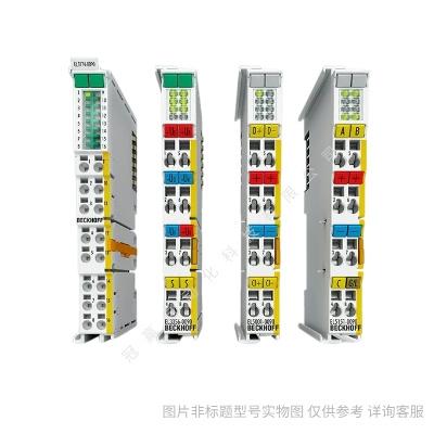 ¹EK3100 EK9020 EK9160 plc