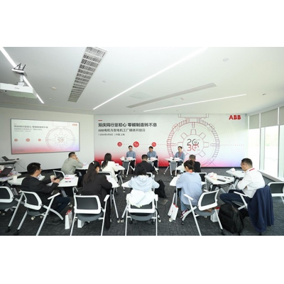 ABBͷйý忪գЧƷ̼ϣ